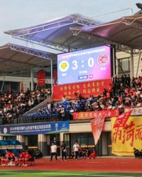 8868体育app下载-公益体彩燃情绿茵 菏泽体彩助力齐鲁超赛菏泽赛区开门红|足球|彩票|赛事|球迷|活动_新浪新闻